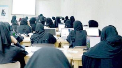 خريجات تخصص اللغة العربية من برنامج العربية 2 في السعودية