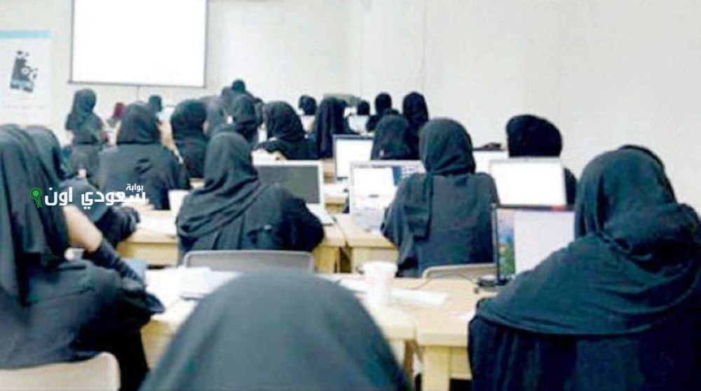 خريجات العربية 2 يناشدن عبر عكاظ حذف شرط الأولوية وإنصاف تخصصهن