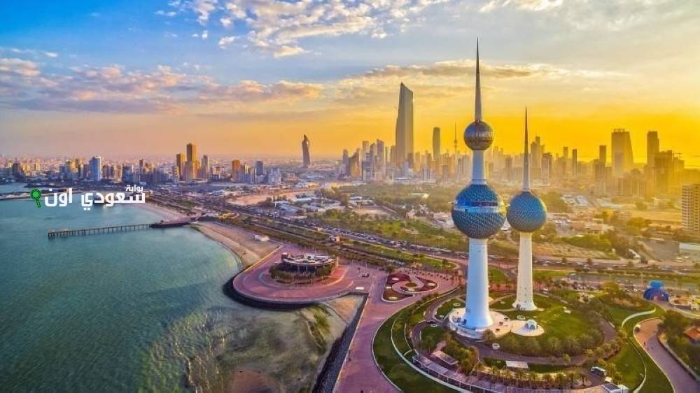 حبس كويتي وخليجيين 7 سنوات بتهمة تزوير الجنسية الكويتية