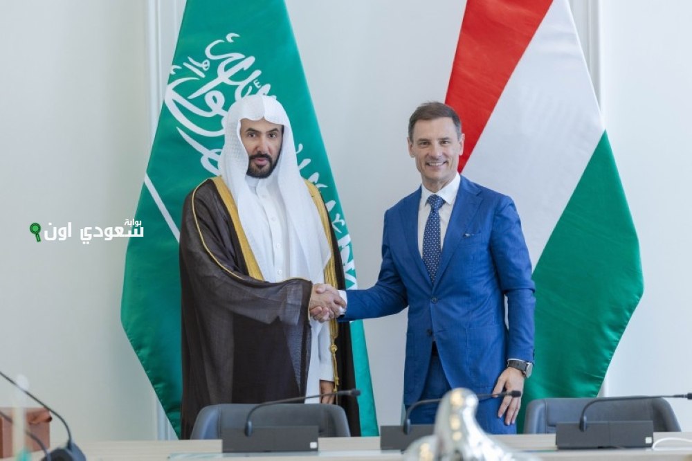 وزير العدل يوقع مذكرة تفاهم مع نظيره المجري ورئيس المكتب الوطني للقضاء