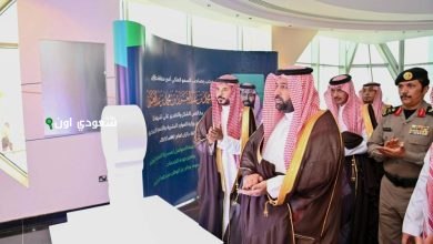 أمير جازان يفتتح مبنى وزارة الموارد البشرية والتنمية الاجتماعية الجديد في المنطقة