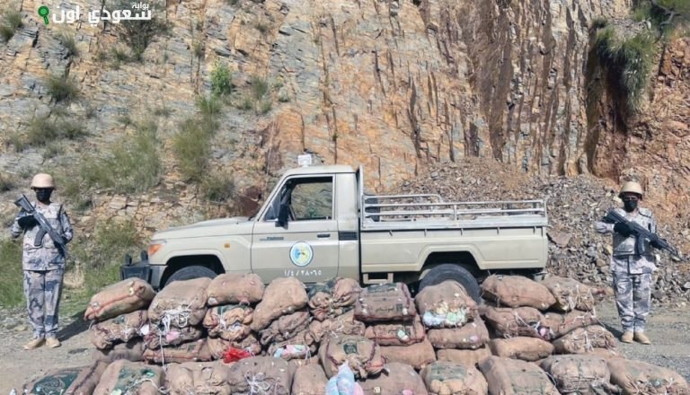 إحباط محاولة تهريب 255 كيلوجراماً من القات والقبض على 17 متهماً في عسير
