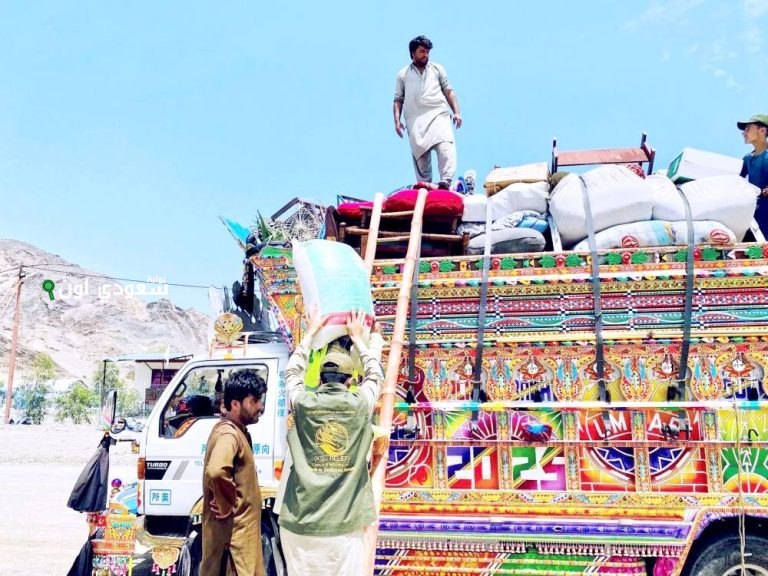 المساعدات الغذائية