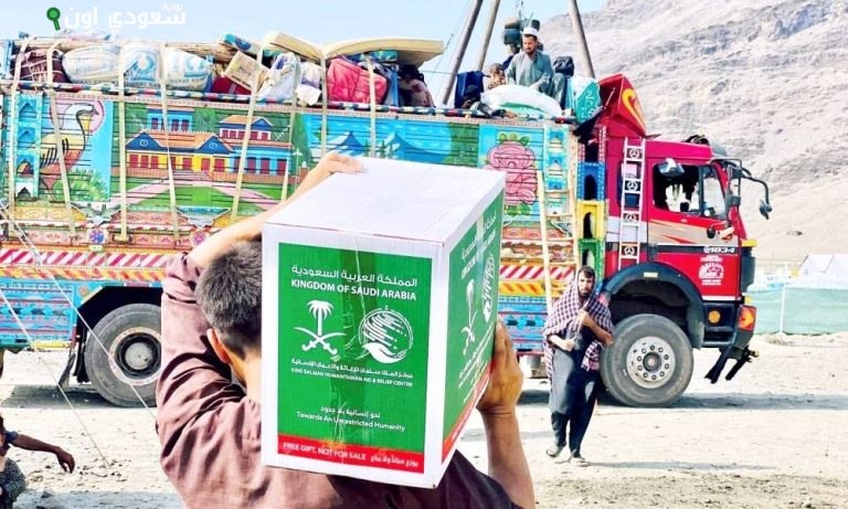 توزيع 113 سلة غذائية في ولاية ننجرهار الأفغانية لدعم الأسر المحتاجة