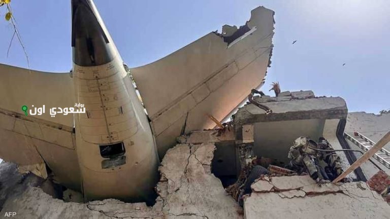 الكابتن طيار البتال