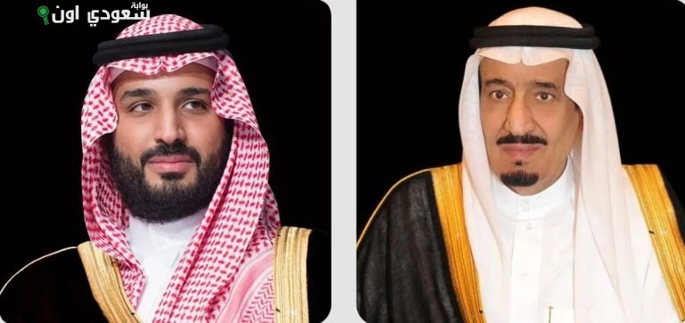 خادم الحرمين وولي العهد يبعثان برقية تهنئة للملك المغربي بمناسبة ذكرى توليه الحكم