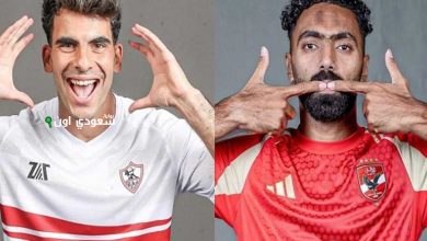 زيزو والشحات