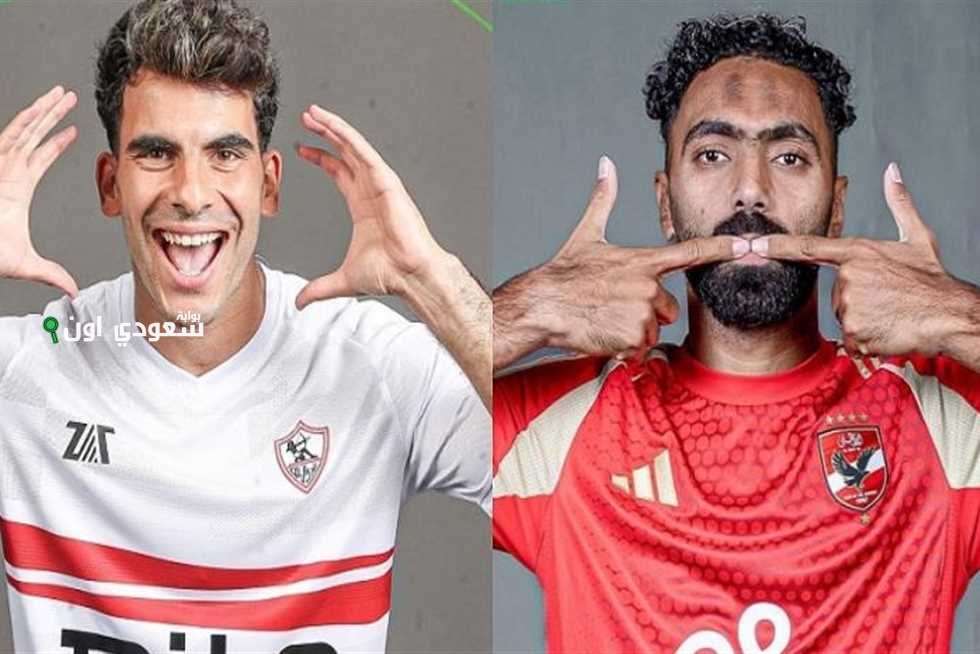 زيزو والشحات ومحمد شريف يتألقون في فيلم صفقات برعاية الوالدين