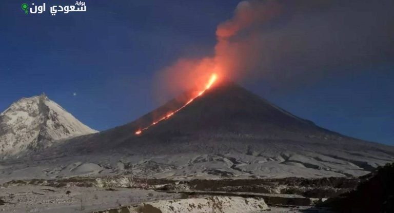 ثوران بركان في شبه جزيرة كامتشاتكا الروسية يثير مخاوف من تسونامي محتمل