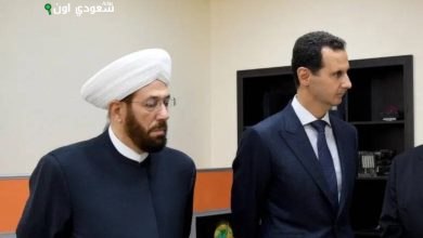 النائب العام السوري: إحالة أربعة مسؤولين سابقين إلى التحقيق بينهم مفتي نظام الأسد