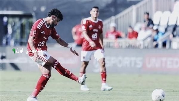 مروان عطية يغيب عن معسكر الأهلي بعد جراحة الفتاق