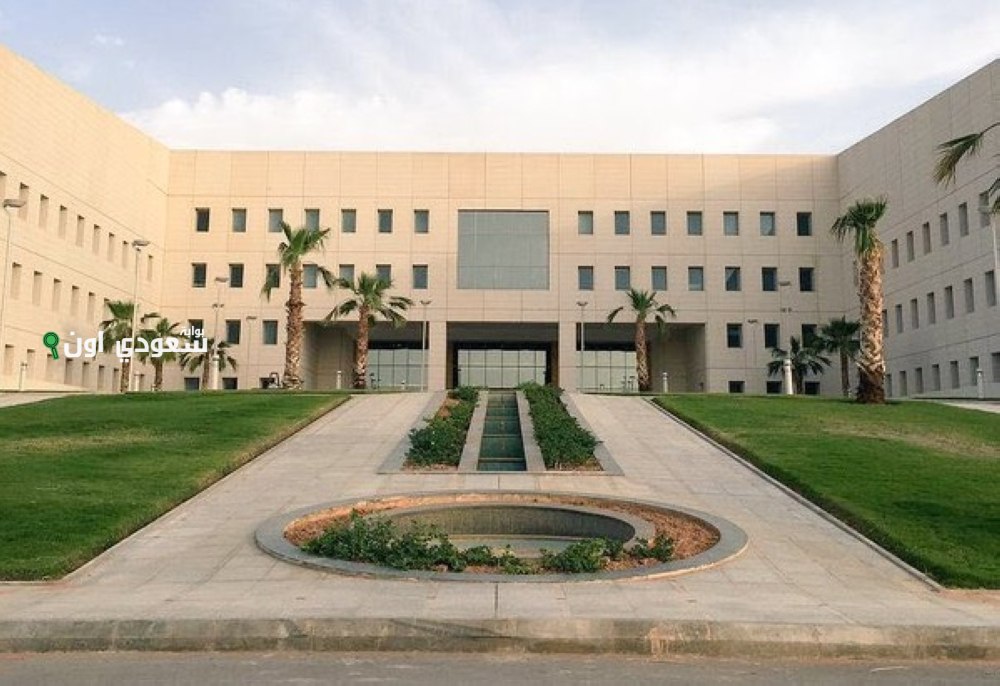 التقويم الدراسي 1447 في السعودية بين الفصلين والثلاثة تفاصيل جديدة مثيرة من وزارة التعليم