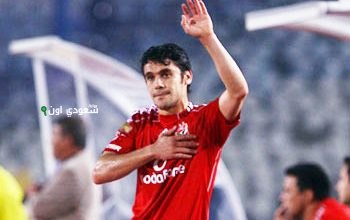 أحمد حسن