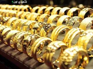 تحديث الآن سعر جرام الذهب عيار 21 وسعر الذهب اليوم 31 يوليو 2025 في مصر
