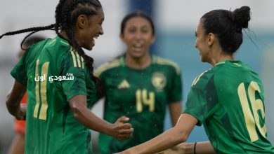 السيدات السعوديات تخسرن أمام كمبوديا وتفشلن في تحقيق الفوز الأول بتصفيات كأس آسيا 2026
