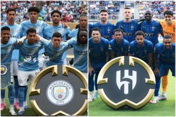 الحربي وكنو ينضمان إلى التشكيلة الأساسية للهلال لمواجهة مانشستر سيتي في أورلاندو