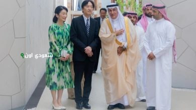ولي عهد اليابان وزوجته