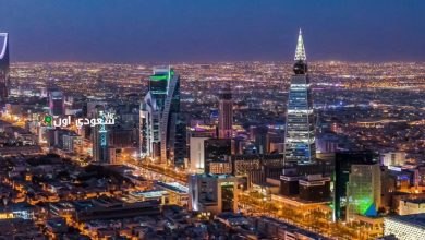 نزع ملكية العقارات