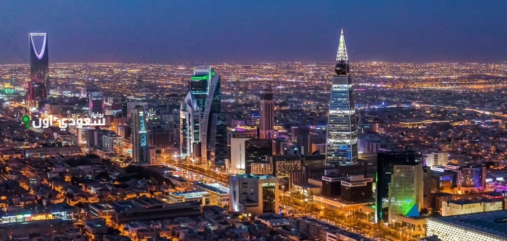 «الهيئة الملكية لمدينة الرياض» تعلن عن بدء نزع ملكية العقارات المتعارضة مع تطوير الطرق الدائرية