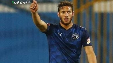 لاعب بيراميدز رمضان صبحي