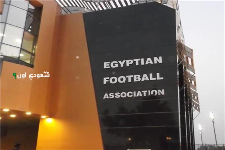 مباريات الجولة الأولى من المجموعة الثانية في القسم الثاني