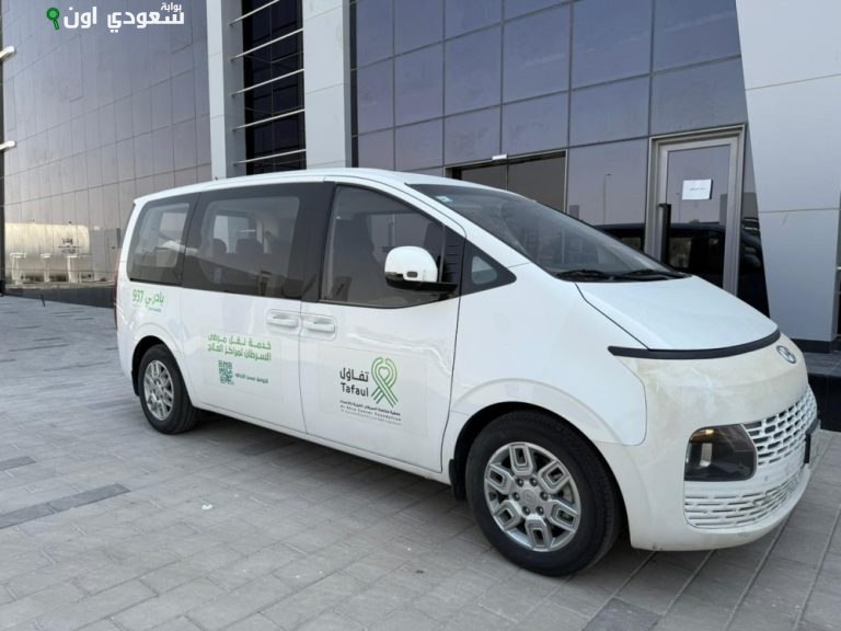 خدمة جديدة من "تفاؤل" لنقل مرضى السرطان بالأحساء بشكل مميز