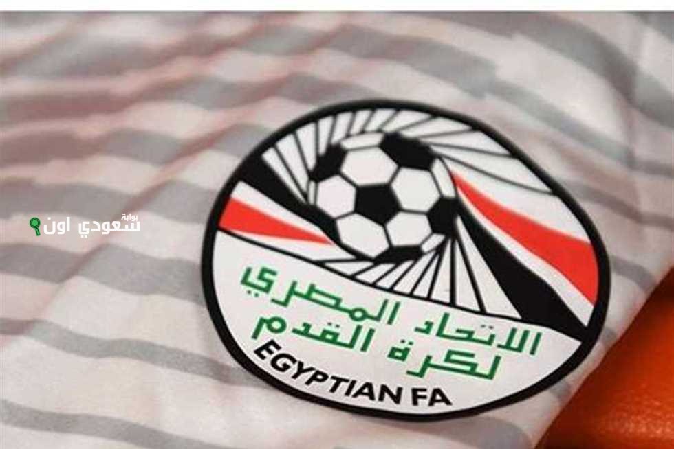 استكشف أسعار دورات الرخص التدريبية لموسم 2025 و2026