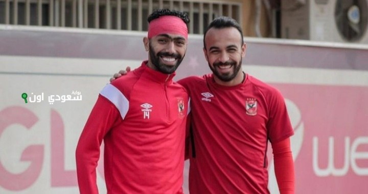 الأهلى يؤكد التمسك بأفشة والشحات كلاعبي الفريق المخلصين