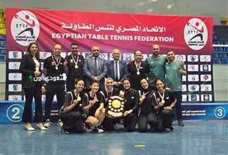 سيدات بتروجت لتنس الطاولة