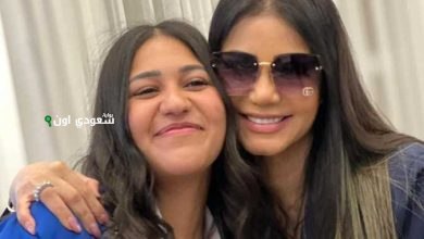 إيناس عزالدين