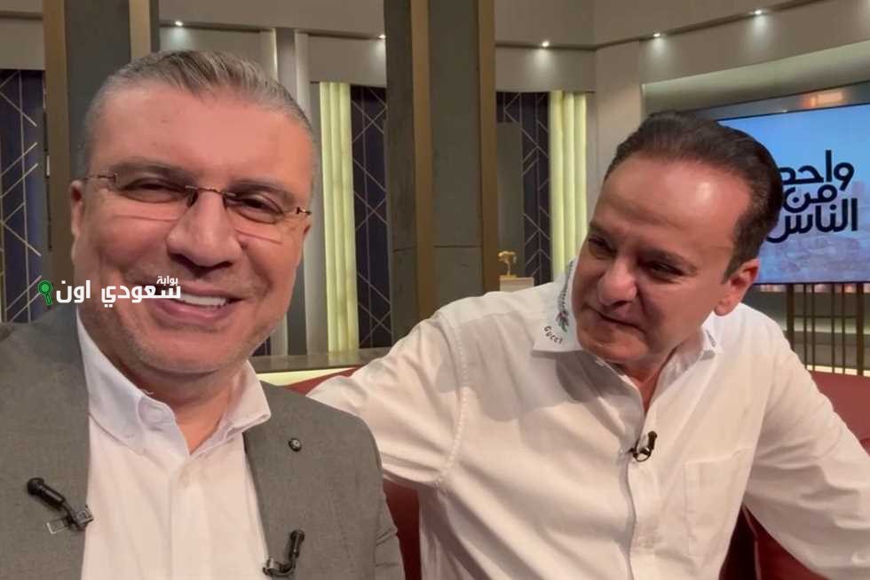 بعد غياب 20 عامًا، يوسف معاطي يتحدث عن مسيرته في 4 حلقات من “واحد من الناس”