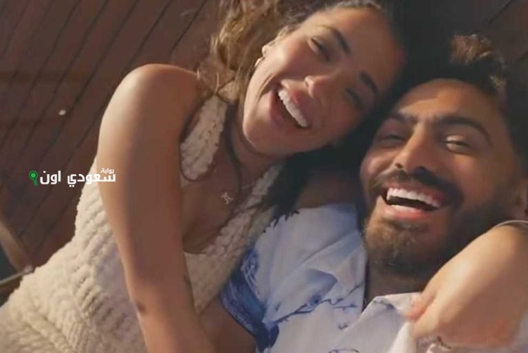 تامر حسني وايه سليم