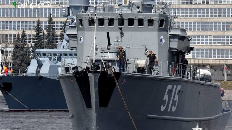 روسيا تلغي عرضاً بحرياً بمناسبة يوم الأسطول لأسباب أمنية مفاجئة