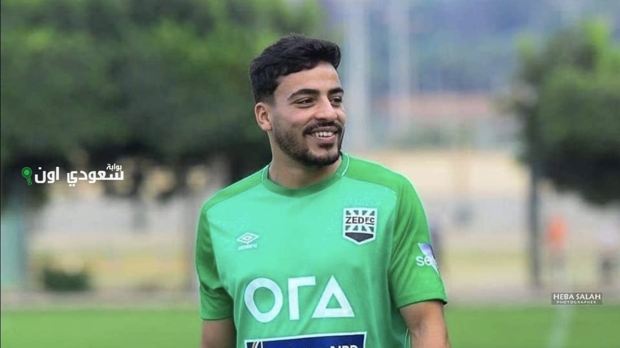 المدافع محمد إسماعيل