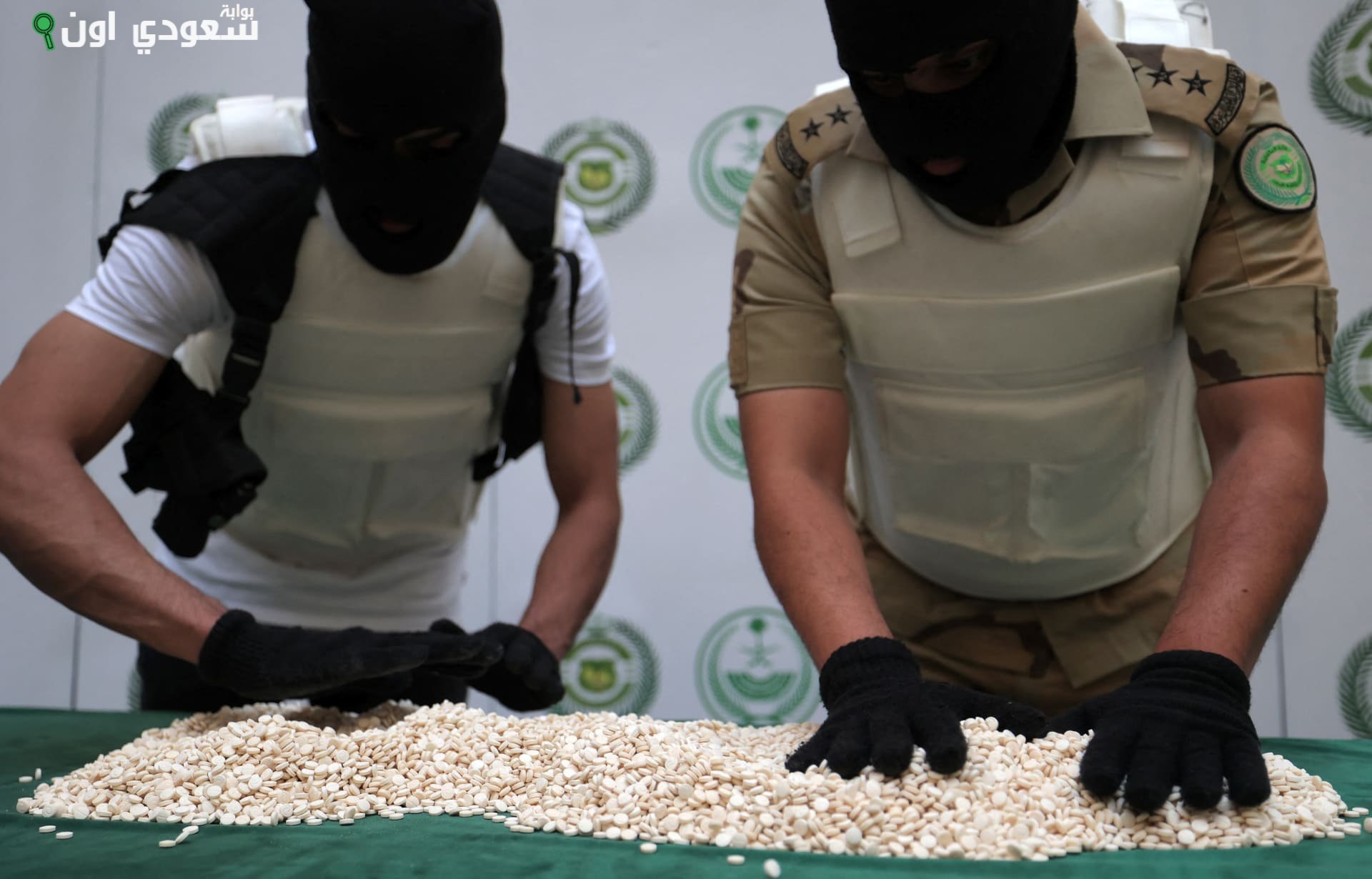 تنفيذ حكم القتل تعزيراً على مهرب مخدرات الهيروين داخل المملكة العربية السعودية