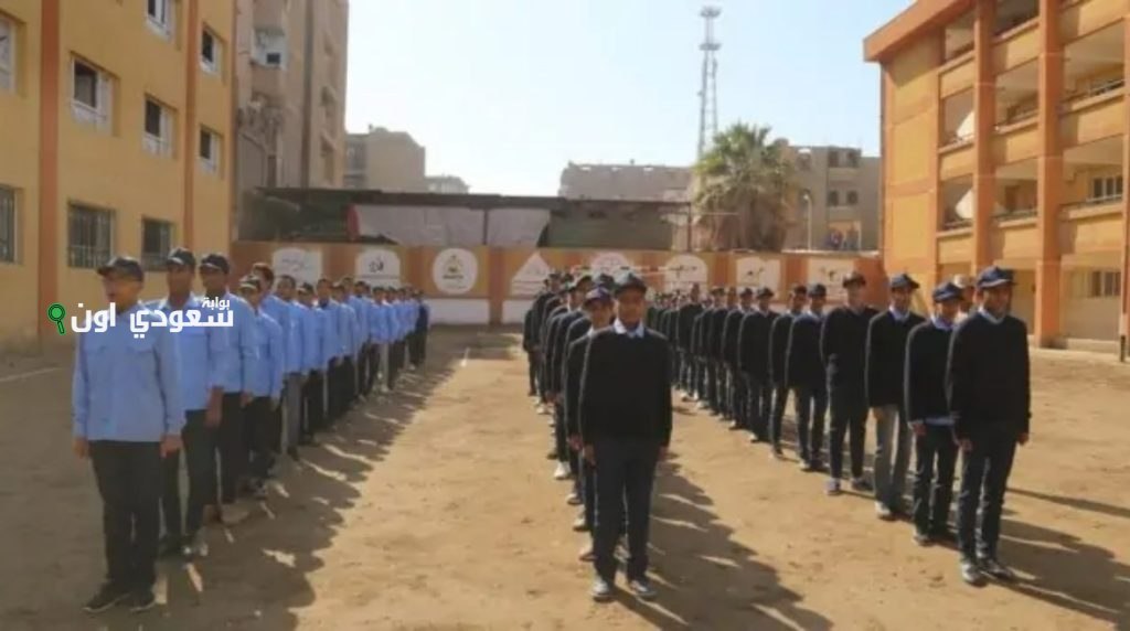 تنسيق الثانوية العسكرية 2025 في مصر مؤشرات شروط التقديم وخطوات النجاح بعد الإعدادية