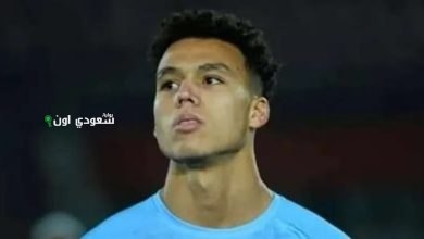 اللاعب محمد أشرف بن شرقي