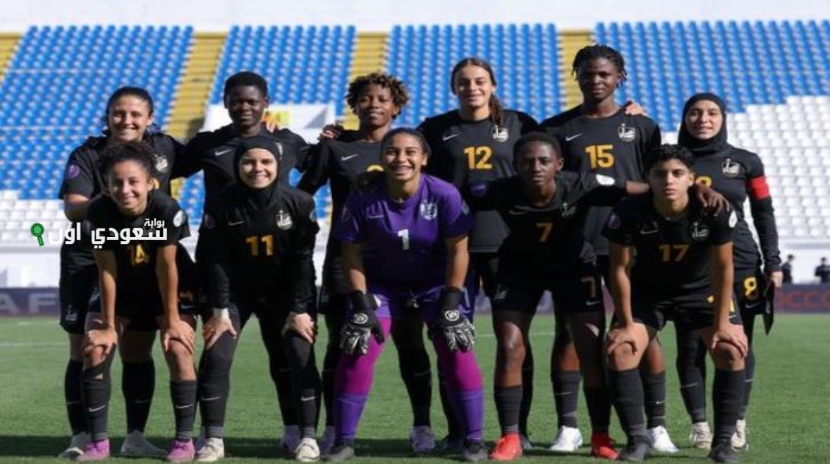 اتحاد الكرة يعلن 22 أغسطس موعد انطلاق الدوري النسائي