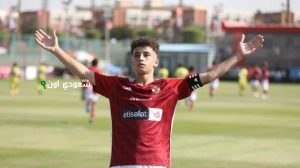 بلال عطية