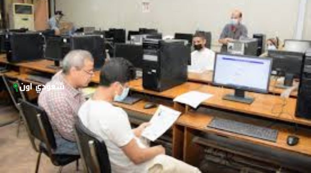 مؤشرات تنسيق الدبلومات الفنية 2025 في كليات الزراعة والسياحة والفنادق وفق وزارة التعليم العالي