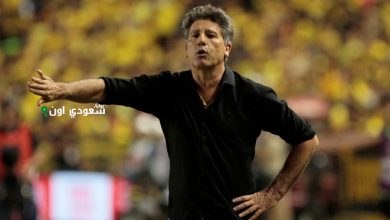 ريناتو جاوتشو