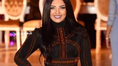 شيرين يحيى
