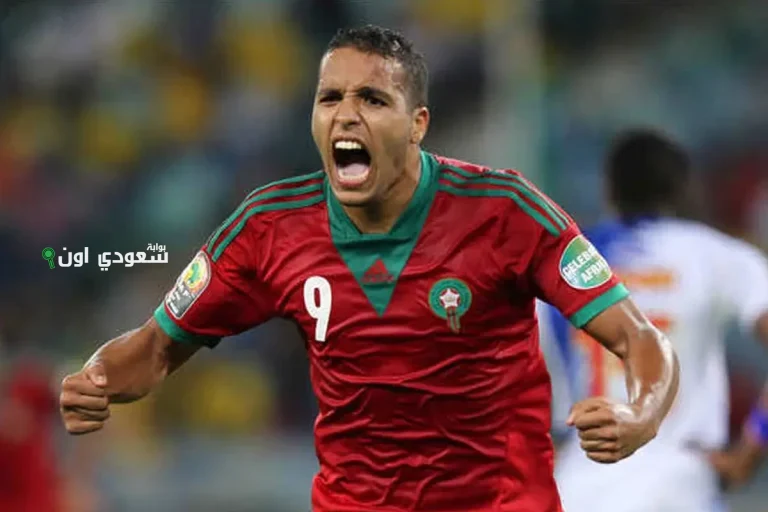 يوسف العربي