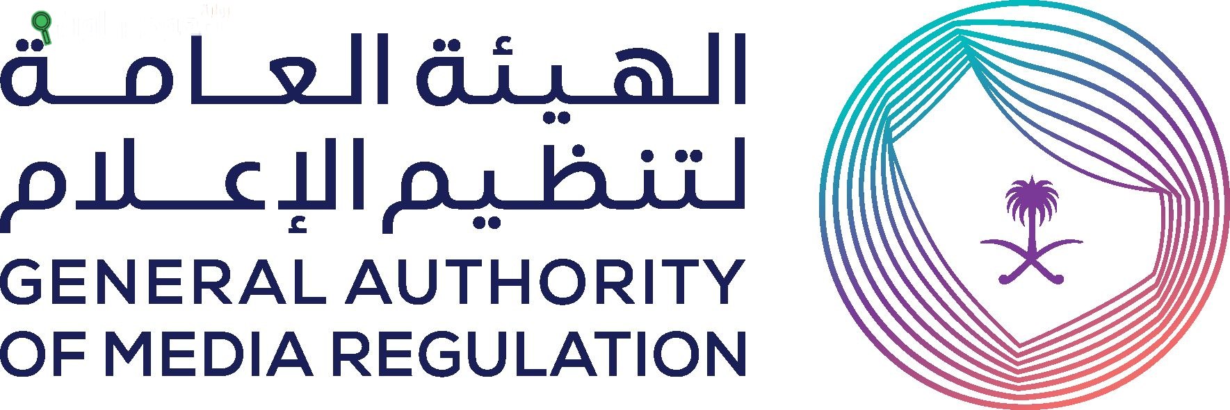 هيئة تنظيم الإعلام تؤكد أن موثوق ساهمت بشكل كبير في مكافحة الإعلانات الاحتيالية