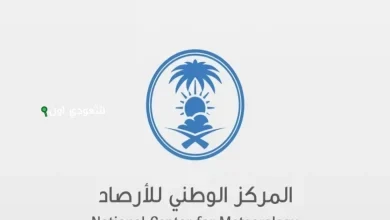 السوق المالية تطلق تحسينات جديدة لتعزيز تنافسية الصناديق الاستثمارية