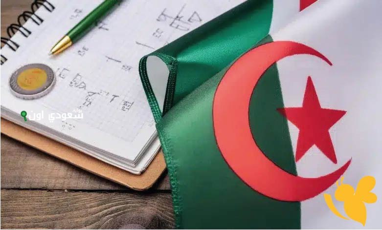 استعلام شامل عن نتائج المراسلة 2025 برقم التسجيل عبر موقع الديوان الوطني الجزائري بفاعلية