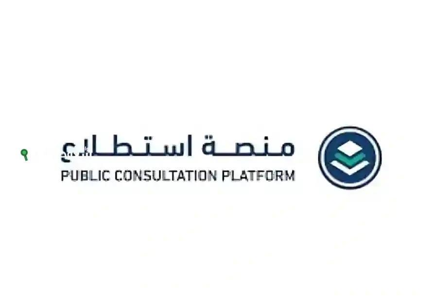 إطلاق 21 مشروعاً عبر منصة «استطلاع» تشمل تدريب ذوي الإعاقة وتطوير التأمين