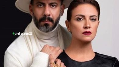 مسلسل كتالوج