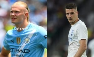 الهلال و مانشستر سيتي