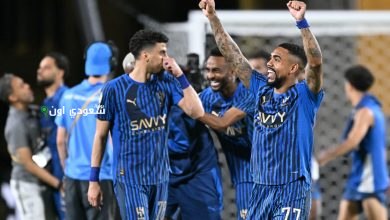 الهلال